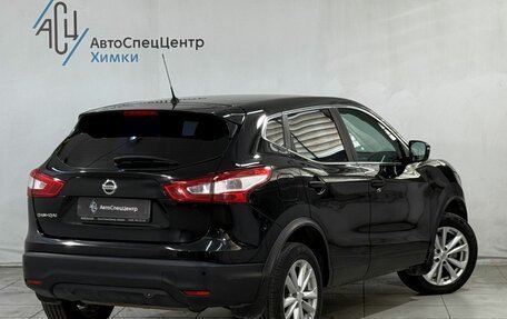 Nissan Qashqai, 2015 год, 1 399 800 рублей, 2 фотография