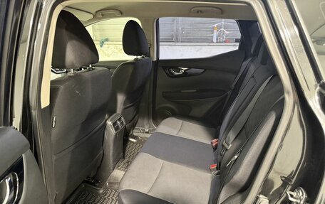 Nissan Qashqai, 2015 год, 1 399 800 рублей, 6 фотография