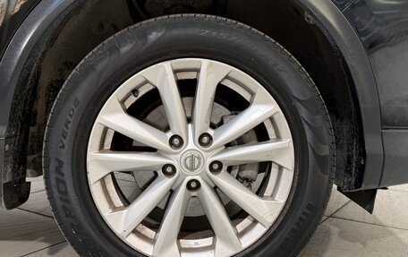 Nissan Qashqai, 2015 год, 1 399 800 рублей, 5 фотография