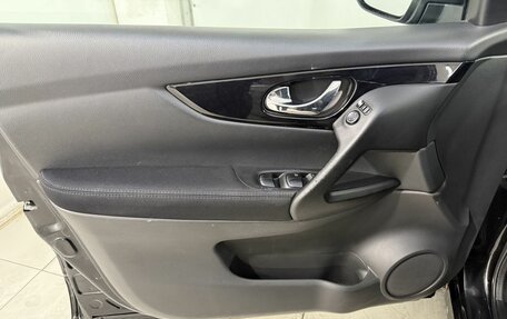 Nissan Qashqai, 2015 год, 1 399 800 рублей, 7 фотография