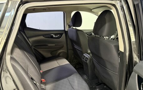 Nissan Qashqai, 2015 год, 1 399 800 рублей, 4 фотография