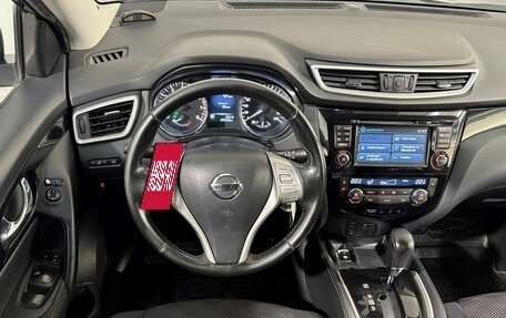 Nissan Qashqai, 2015 год, 1 399 800 рублей, 10 фотография