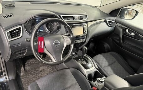 Nissan Qashqai, 2015 год, 1 399 800 рублей, 8 фотография