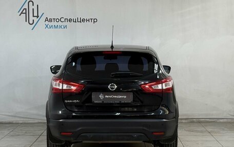 Nissan Qashqai, 2015 год, 1 399 800 рублей, 14 фотография