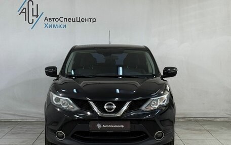 Nissan Qashqai, 2015 год, 1 399 800 рублей, 13 фотография