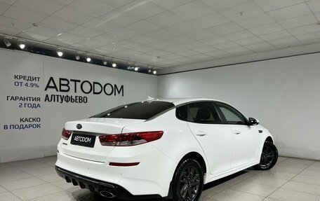 KIA Optima IV, 2019 год, 1 897 000 рублей, 5 фотография