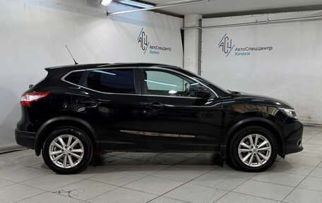 Nissan Qashqai, 2015 год, 1 399 800 рублей, 17 фотография