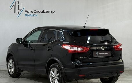 Nissan Qashqai, 2015 год, 1 399 800 рублей, 16 фотография