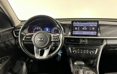 KIA Optima IV, 2019 год, 1 897 000 рублей, 9 фотография