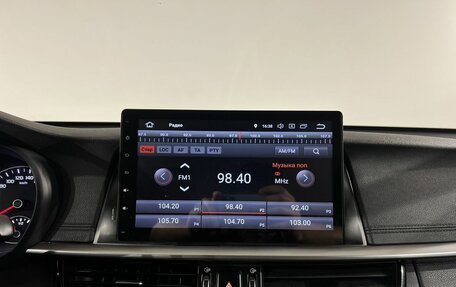 KIA Optima IV, 2019 год, 1 897 000 рублей, 12 фотография