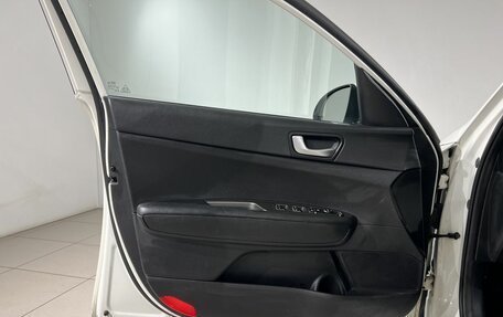 KIA Optima IV, 2019 год, 1 897 000 рублей, 16 фотография