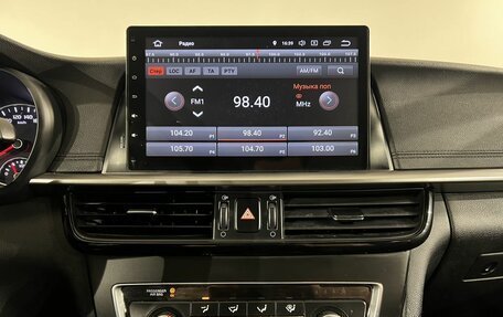 KIA Optima IV, 2019 год, 1 897 000 рублей, 11 фотография