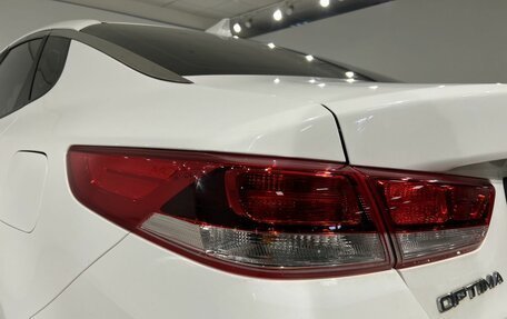 KIA Optima IV, 2019 год, 1 897 000 рублей, 21 фотография