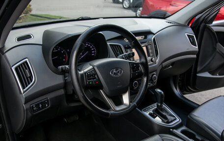 Hyundai Creta I рестайлинг, 2016 год, 1 478 000 рублей, 15 фотография