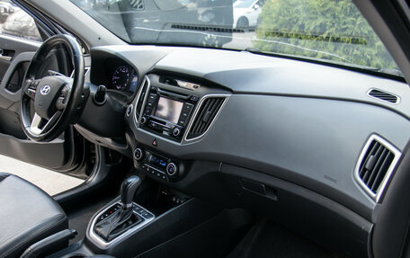 Hyundai Creta I рестайлинг, 2016 год, 1 478 000 рублей, 8 фотография