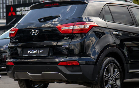Hyundai Creta I рестайлинг, 2016 год, 1 478 000 рублей, 18 фотография