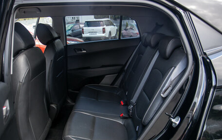 Hyundai Creta I рестайлинг, 2016 год, 1 478 000 рублей, 9 фотография