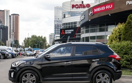 Hyundai Creta I рестайлинг, 2016 год, 1 478 000 рублей, 7 фотография