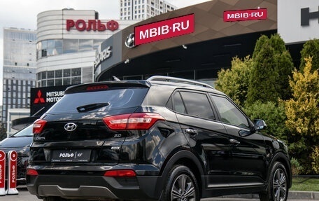 Hyundai Creta I рестайлинг, 2016 год, 1 478 000 рублей, 5 фотография