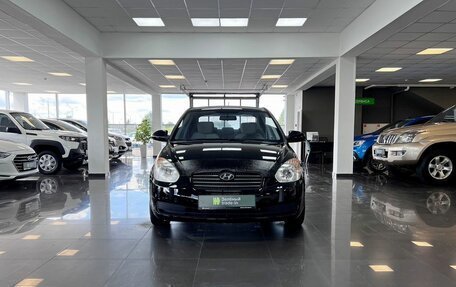 Hyundai Verna II, 2008 год, 495 000 рублей, 3 фотография