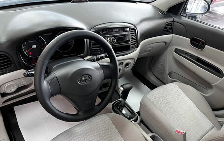 Hyundai Verna II, 2008 год, 495 000 рублей, 8 фотография