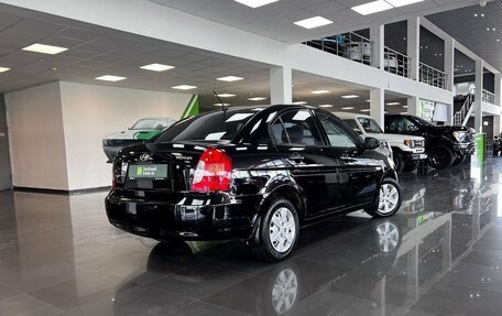 Hyundai Verna II, 2008 год, 495 000 рублей, 2 фотография