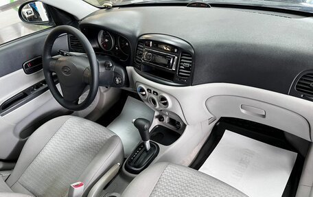Hyundai Verna II, 2008 год, 495 000 рублей, 13 фотография