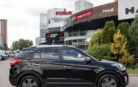 Hyundai Creta I рестайлинг, 2016 год, 1 478 000 рублей, 4 фотография