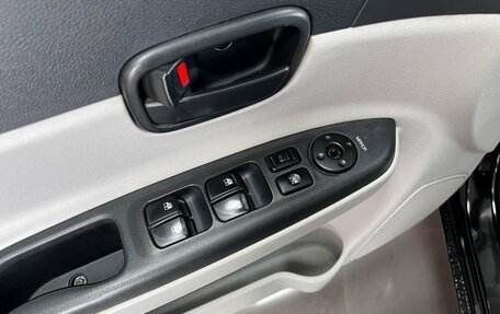 Hyundai Verna II, 2008 год, 495 000 рублей, 14 фотография