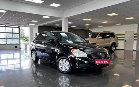 Hyundai Verna II, 2008 год, 495 000 рублей, 5 фотография