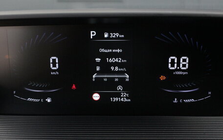 Hyundai Staria, 2021 год, 3 890 000 рублей, 17 фотография