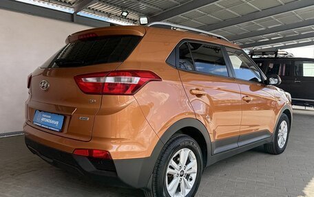 Hyundai Creta I рестайлинг, 2018 год, 1 999 000 рублей, 5 фотография