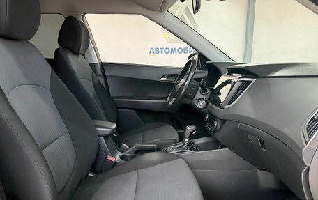 Hyundai Creta I рестайлинг, 2018 год, 1 999 000 рублей, 10 фотография