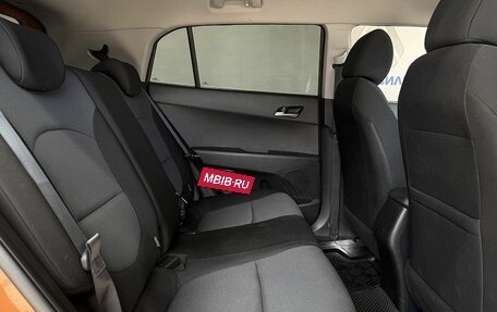 Hyundai Creta I рестайлинг, 2018 год, 1 999 000 рублей, 11 фотография