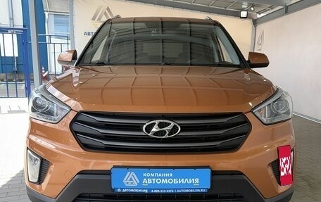 Hyundai Creta I рестайлинг, 2018 год, 1 999 000 рублей, 8 фотография