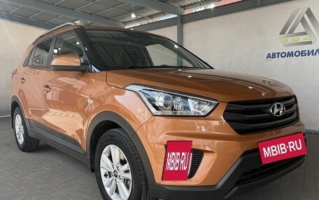 Hyundai Creta I рестайлинг, 2018 год, 1 999 000 рублей, 7 фотография