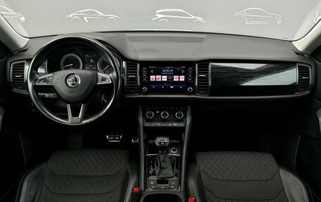 Skoda Kodiaq I, 2018 год, 1 410 600 рублей, 7 фотография