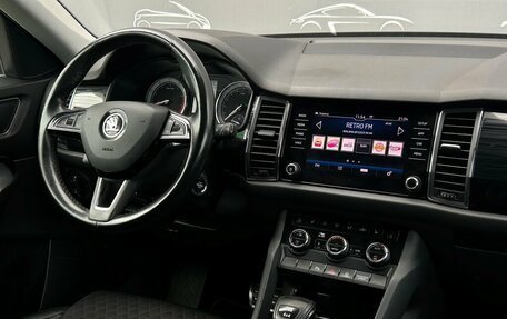 Skoda Kodiaq I, 2018 год, 1 410 600 рублей, 15 фотография