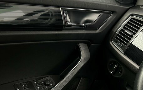 Skoda Kodiaq I, 2018 год, 1 410 600 рублей, 19 фотография