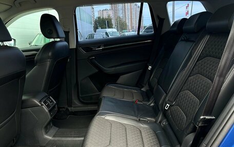 Skoda Kodiaq I, 2018 год, 1 410 600 рублей, 11 фотография