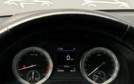 Skoda Kodiaq I, 2018 год, 1 410 600 рублей, 22 фотография