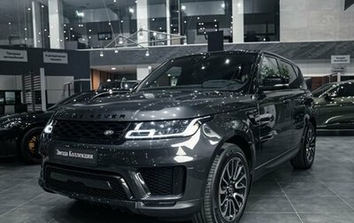 Land Rover Range Rover Sport II, 2019 год, 5 990 000 рублей, 1 фотография