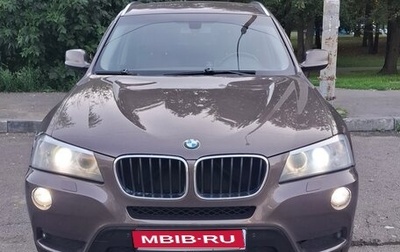 BMW X3, 2014 год, 2 500 000 рублей, 1 фотография