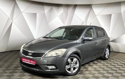 KIA cee'd I рестайлинг, 2011 год, 595 000 рублей, 1 фотография