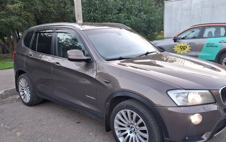 BMW X3, 2014 год, 2 500 000 рублей, 3 фотография