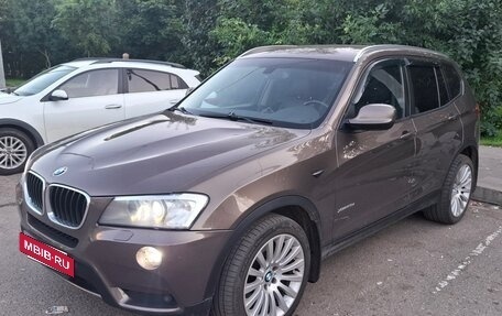 BMW X3, 2014 год, 2 500 000 рублей, 2 фотография