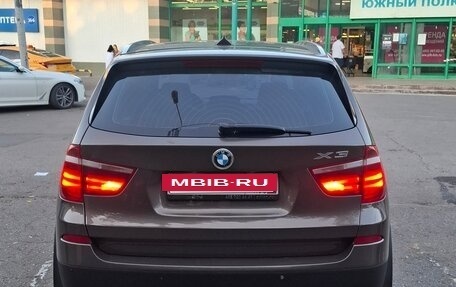 BMW X3, 2014 год, 2 500 000 рублей, 6 фотография