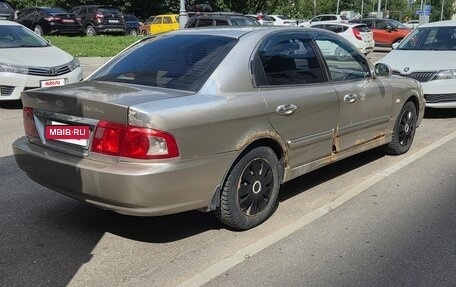 KIA Magentis I, 2006 год, 170 000 рублей, 5 фотография