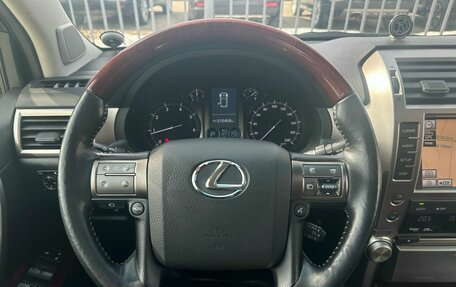 Lexus GX II, 2012 год, 3 090 000 рублей, 10 фотография
