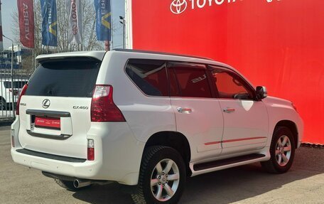 Lexus GX II, 2012 год, 3 090 000 рублей, 5 фотография